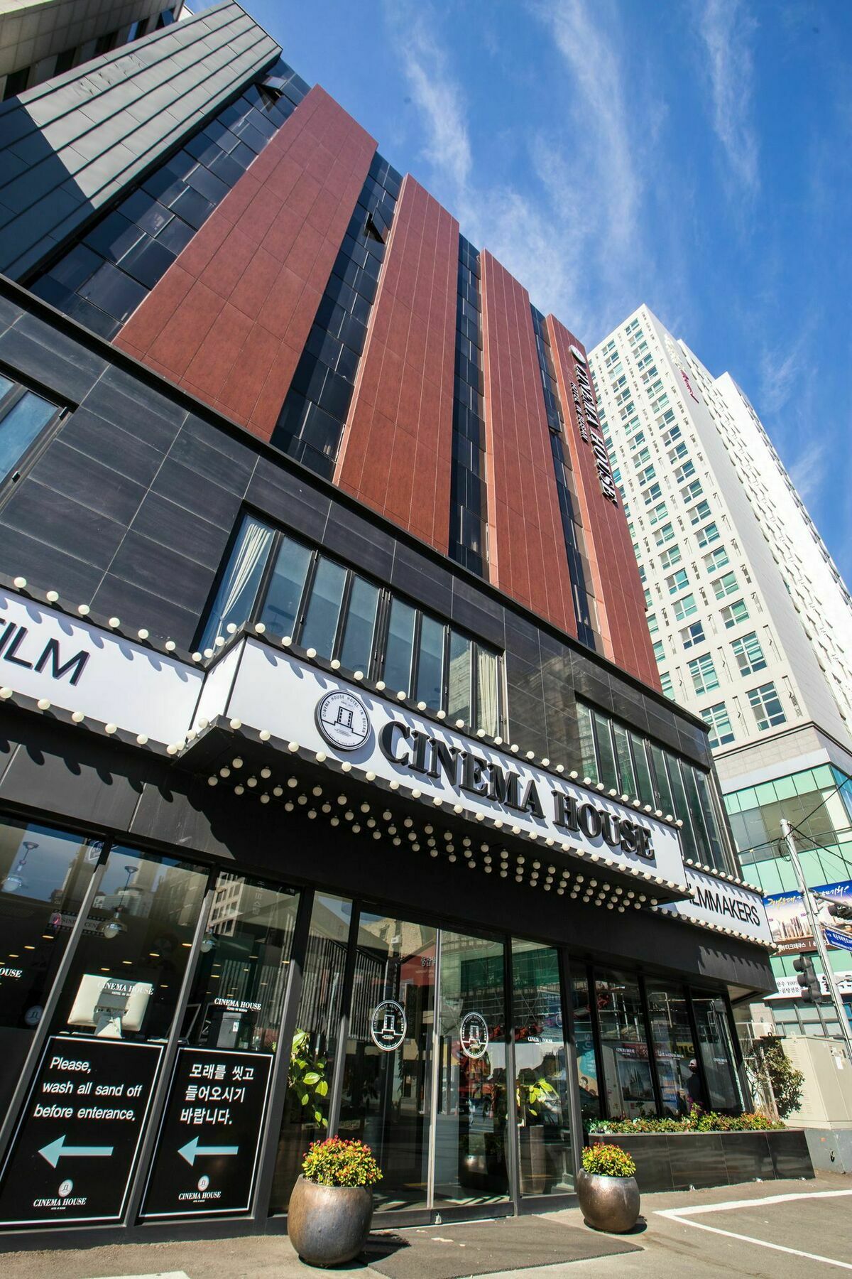 Cinema House Hotel In Busan Bagian luar foto